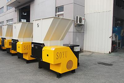 SR Series Single Shaft Shredder